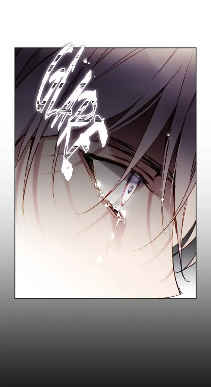 Villains Are Destined to Die Chapter 104 image 09_optimized